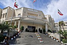 دولت ایران شصت و چهارمین دولت بزرگ جهان