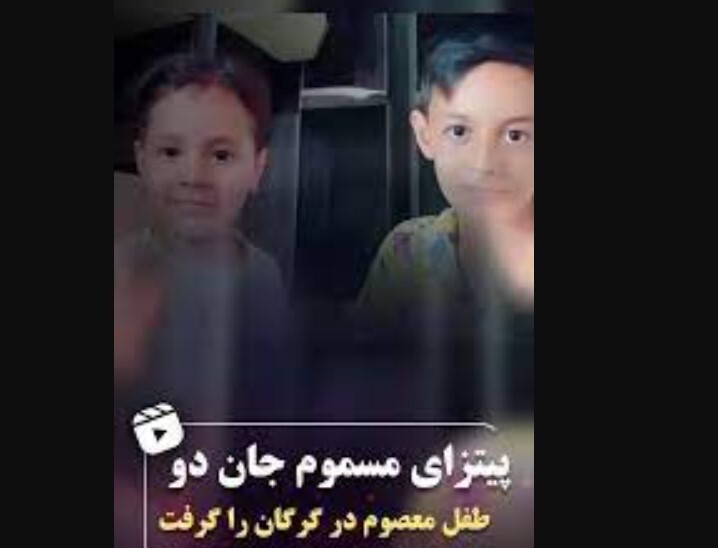 ماجرای مرگ دو کودک در گلستان + علت مرگ دو کودک در گلستان
