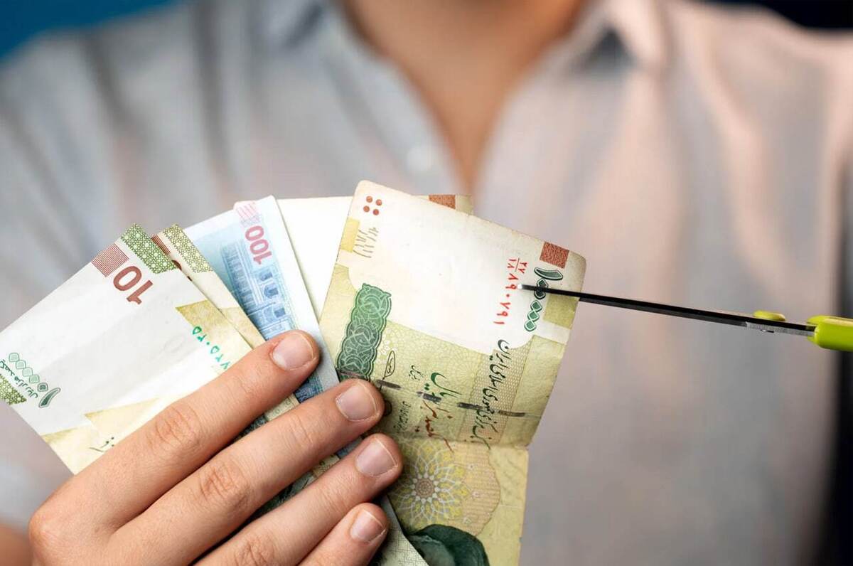 چرا ایران هنوز آماده اجرای سیاست تغییر واحد پول نیست؟