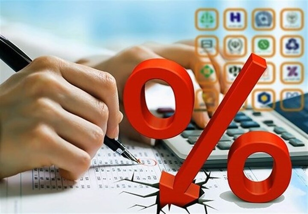 ثبات نرخ سود بینبانکی در سطح 24 درصد