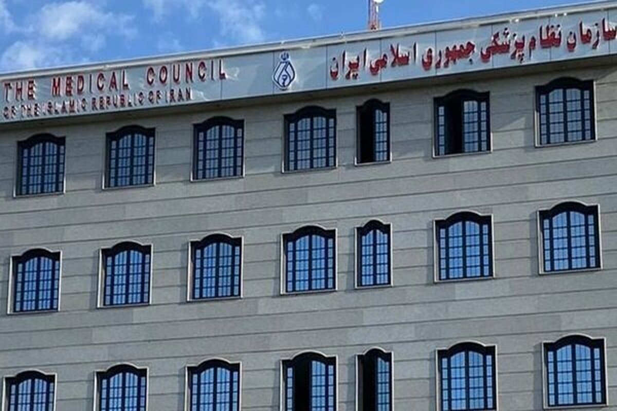 سوءقصد به جان رئیس نظام پزشکی مسجدسلیمان