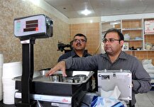 آزمون ۱۲ هزار ترازوی سبک و سنگین در استان تهران