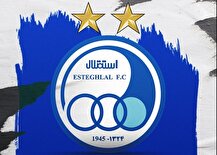 آغاز بلیت‌فروشی بازی حساس استقلال و الوحدات