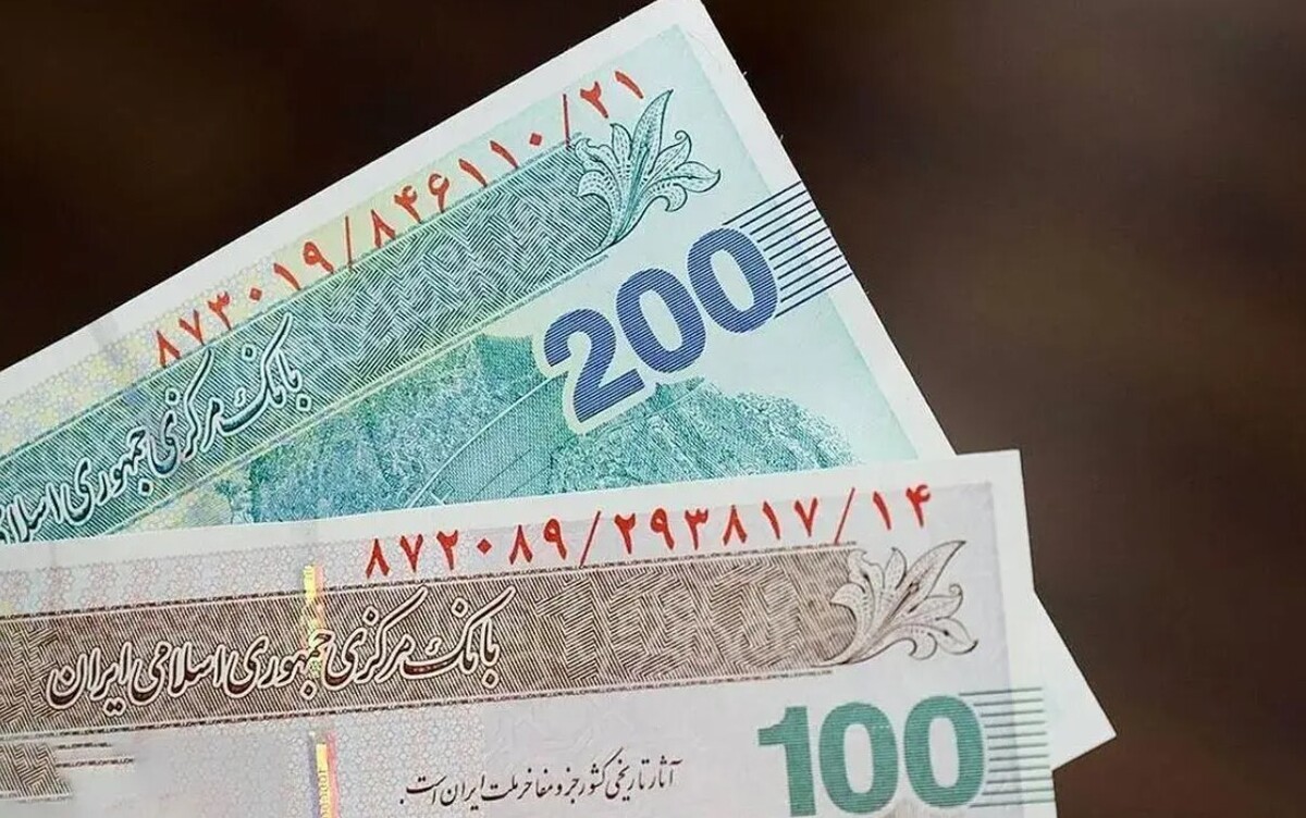 نقش هوش تجاری در آیندهنگری توسعه نظام پولی و بانکی ایران