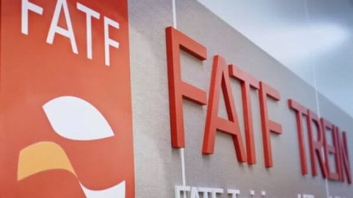 بررسی‌های مجمع برای پیوستن به CFT متوقف نشده است