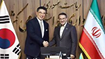 تأکید معاون رئیس‌جمهور بر همکاری با کره جنوبی در حوزه هوشمندسازی دولت