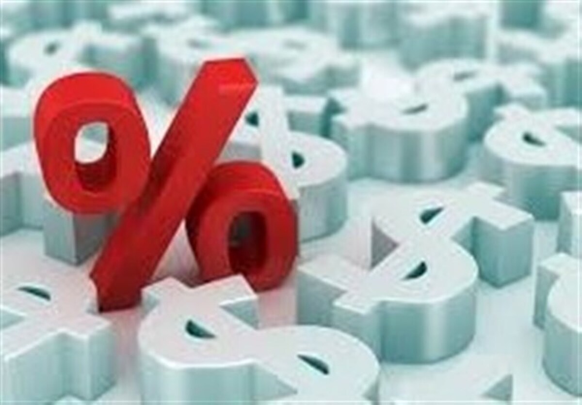 ثبات ۵ هفتهای نرخ سود بینبانکی