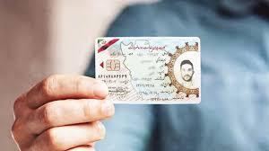 شرایط جدید معافیت سربازی