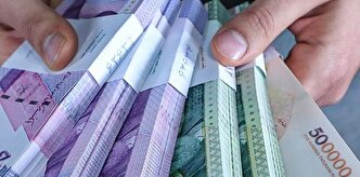 نرخ رشد نقدینگی در پایان شهریور به ۳۶.۸ درصد رسید