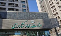 متخلفان واردات نهاده‌های دامی بازجویی می‌شوند