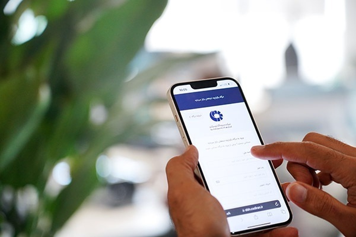 صدور ۳۱۳ گواهی تمکن مالی الکترونیک در مهر ماه ۱۴۰۴