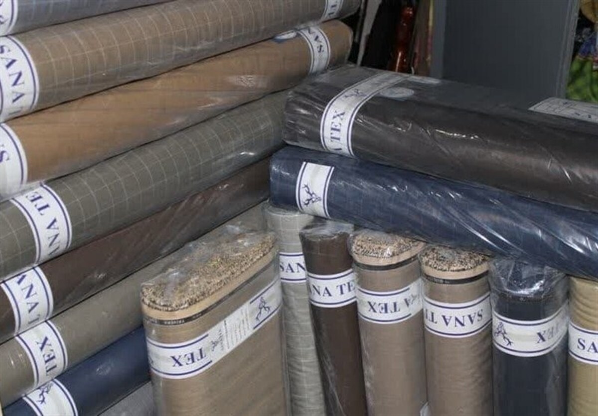 هشدار درباره موج جدید واردات غیررسمی پارچه