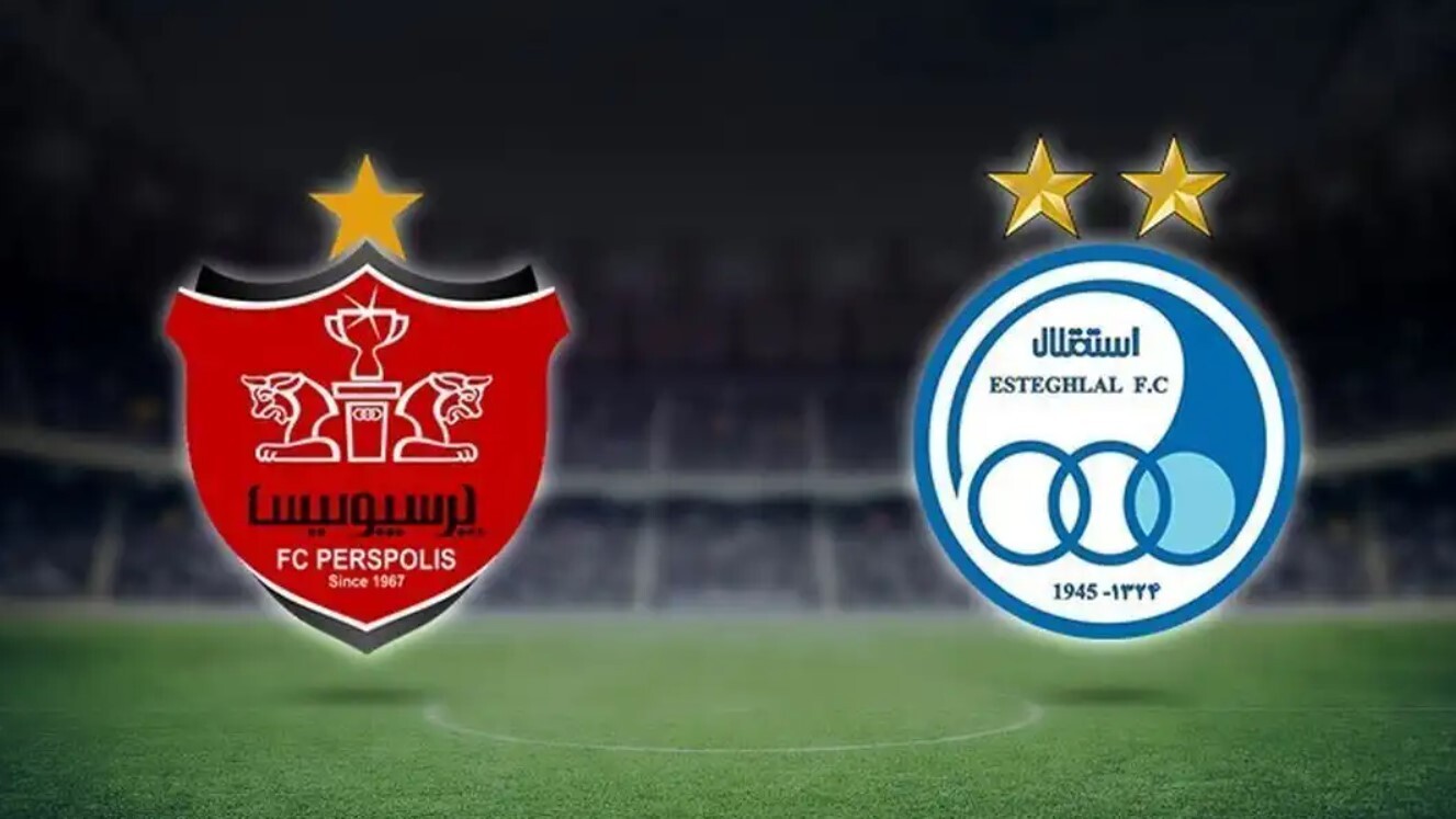 تاریخ دربی ۱۴۰۴ + محل برگزاری تاریخ دربی ۱۴۰۴