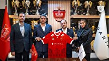 رونمایی از اسپانسر جدید پرسپولیس/ پیراهن سرخ با «داریا» عوض شد