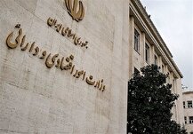 تشکیل ستاد ساماندهی گمرک در وزارت اقتصاد/ خصوصی سازی به گمرکات رسید