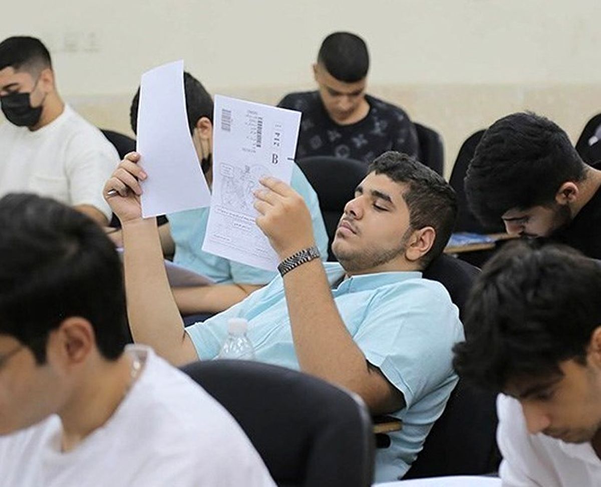 تاثیر معدل یازدهم در کنکور ۱۴۰۵ تاثیر معدل یازدهم در کنکور ۱۴۰۵