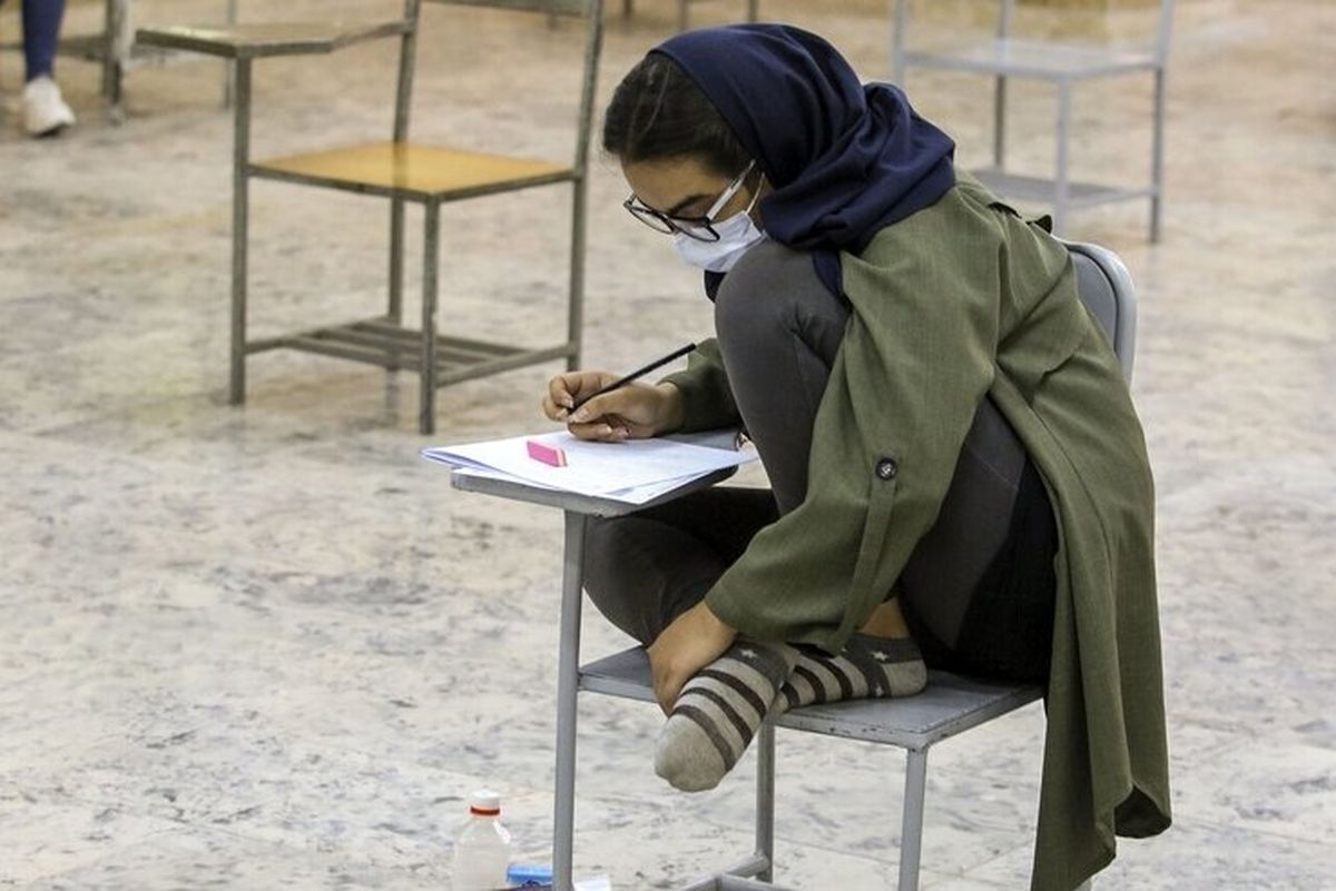 آخرین اخبار تاثیر معدل در کنکور ۱۴۰۵ آخرین اخبار تاثیر معدل در کنکور ۱۴۰۵