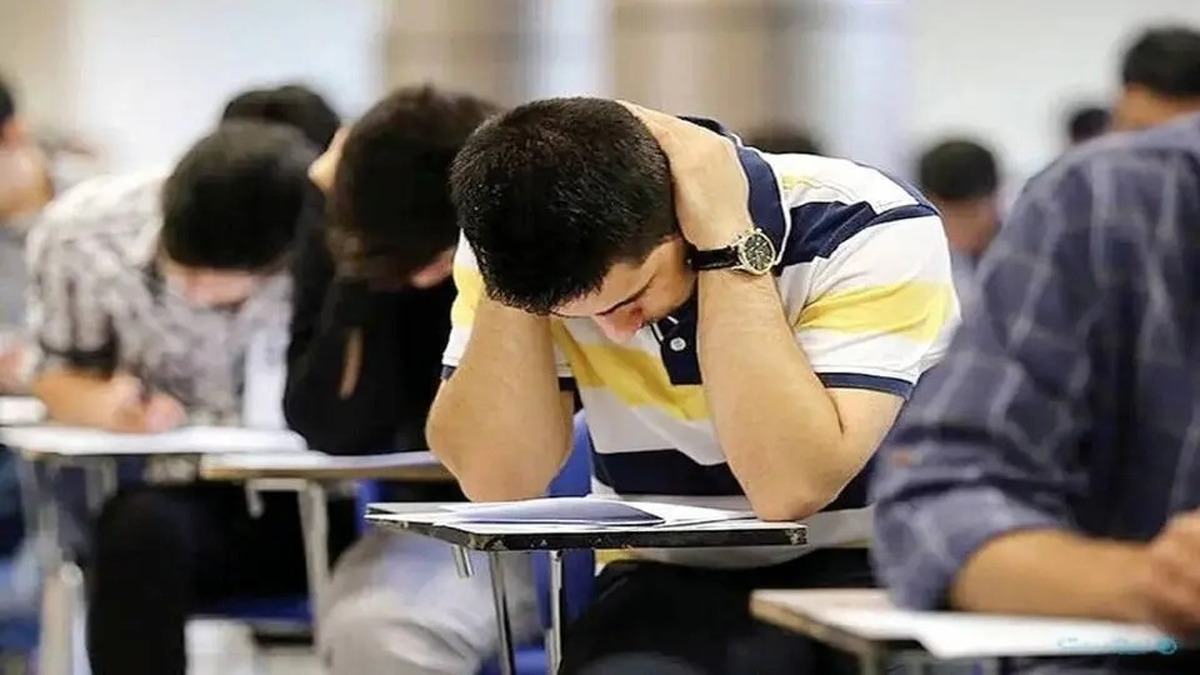 تاریخ آزمون وکالت کانون وکلا ۱۴۰۴