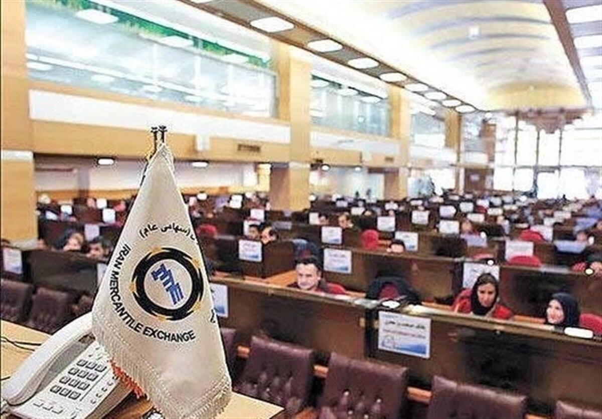 معامله ۴۸ همت محصول و کالا در بورس طی هفته گذشته