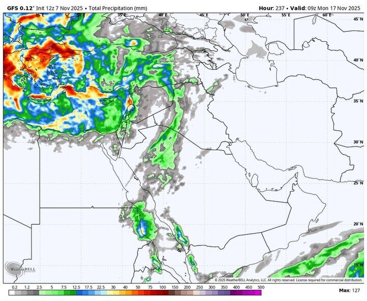 گزارش هواشناسی امروز ۱۸ آبان ۱۴۰۴