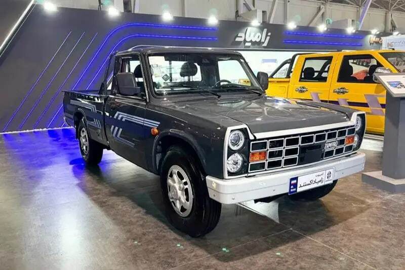 نحوه ثبت نام در سایت فروش اقساطی نیسان زامیاد نحوه ثبت نام در سایت فروش اقساطی نیسان زامیاد