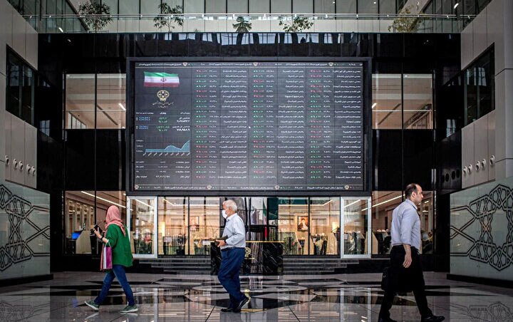 تاملی بر راه‌اندازی معاملات پایانی در بورس