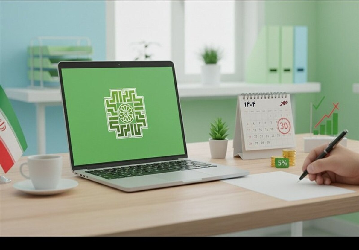 تقویت سرمایه‌گذاری برای تولید و بهبود محیط کسب‌وکار با اجرای مالیات بر سوداگری