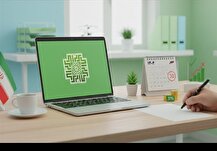 تقویت سرمایه‌گذاری برای تولید و بهبود محیط کسب‌وکار با اجرای مالیات بر سوداگری