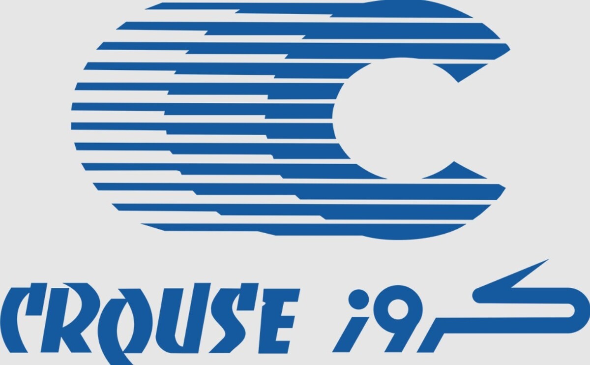 همراه با کروز در همایش موتورهای درون‌سوز