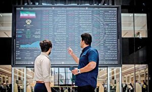 بازار سهام پس از رکوردشکنی تاریخی؛ واکاوی روند و چشم‌انداز