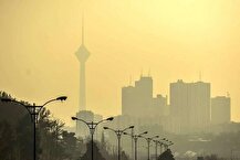 شاخص آلودگی هوا تهران امروز دوشنبه ۱۹ آبان