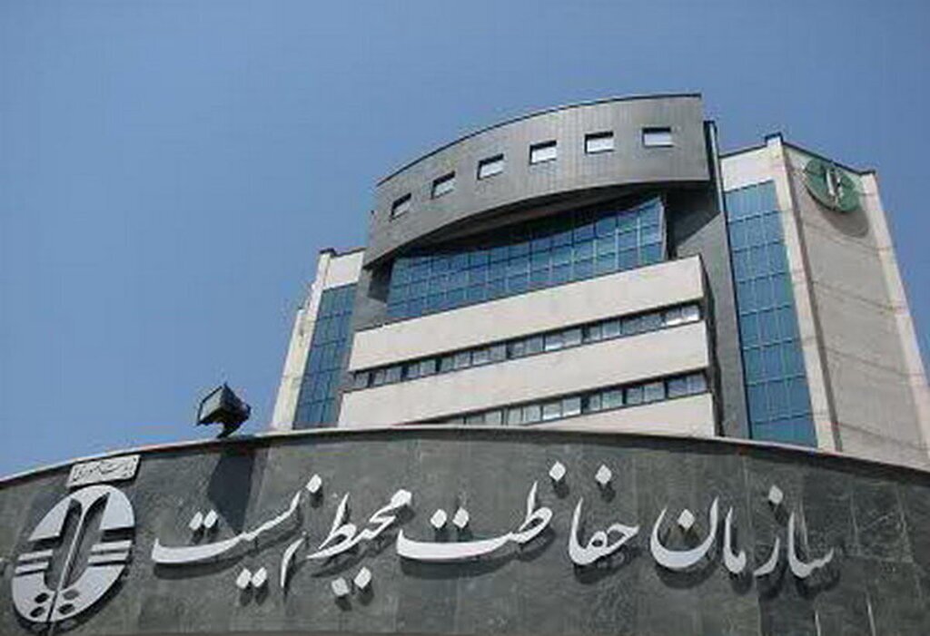 هزینه سفر رئیس محیط زیست هزینه سفر رئیس محیط زیست