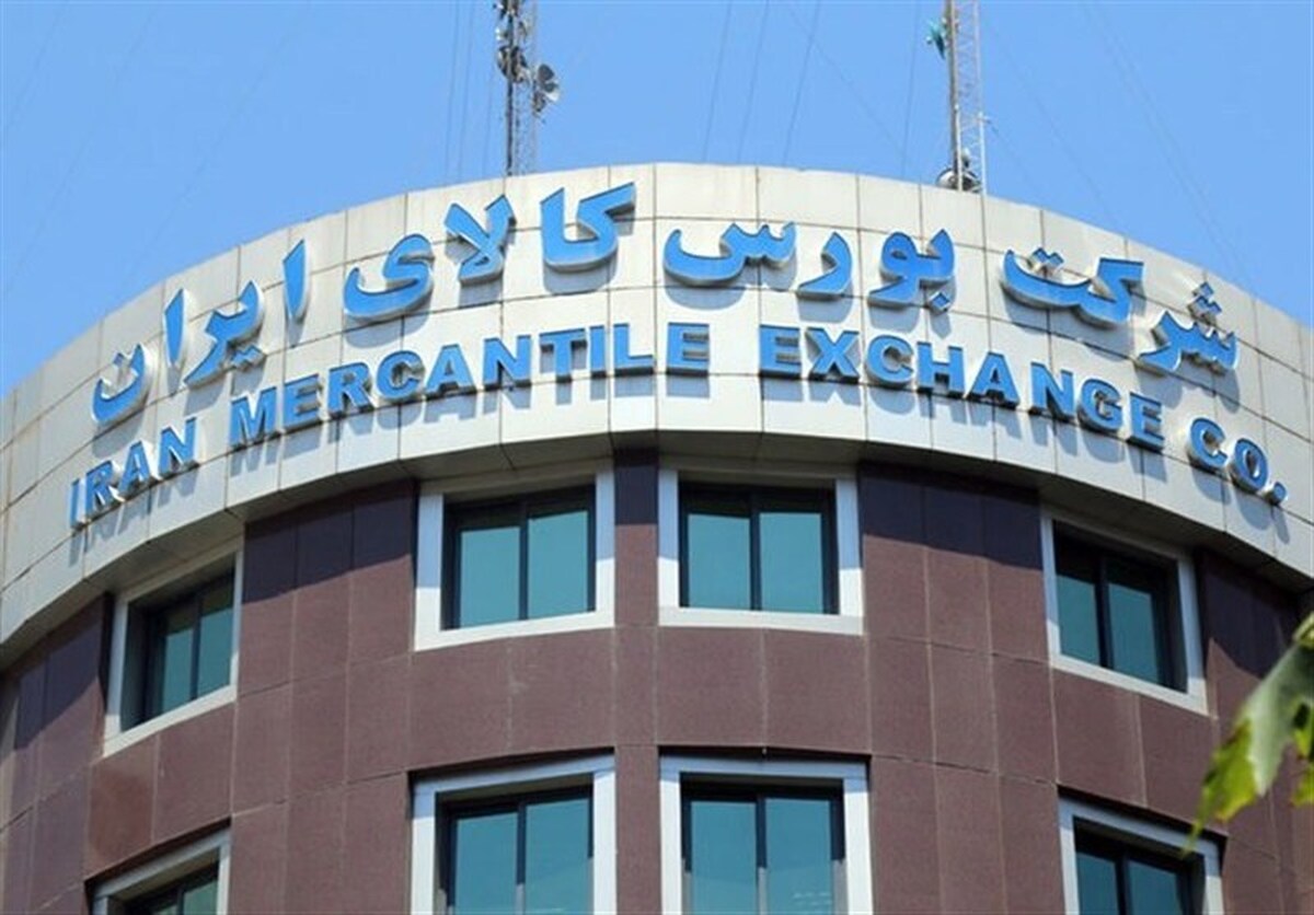 مردم چطور می‌توانند از بورس کالا خودرو بخرند؟