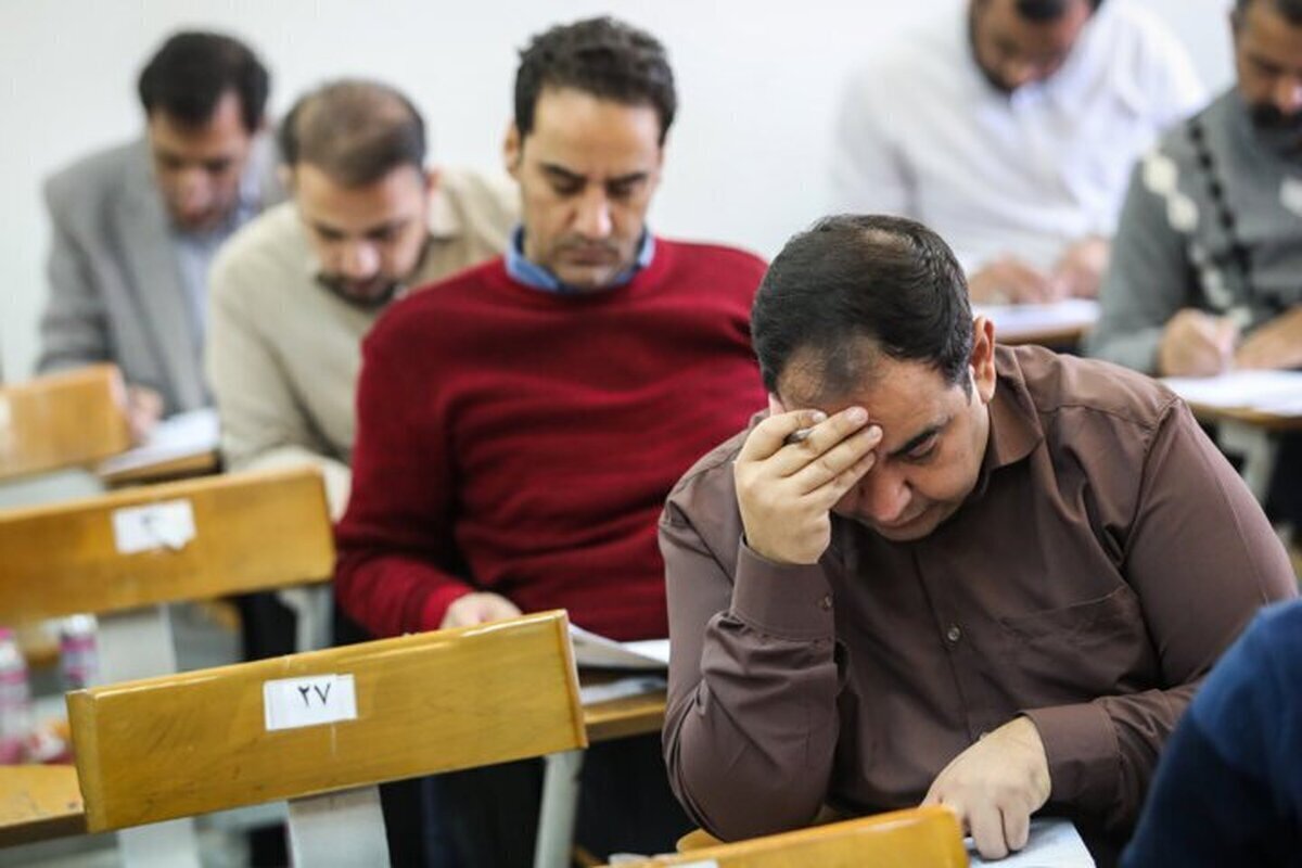 آزمون نظام مهندسی ۱۴۰۴