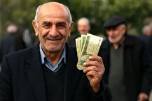 پرداخت وام ضروری ۵۰ میلیون تومانی برای ۳۰ هزار بازنشسته کشوری