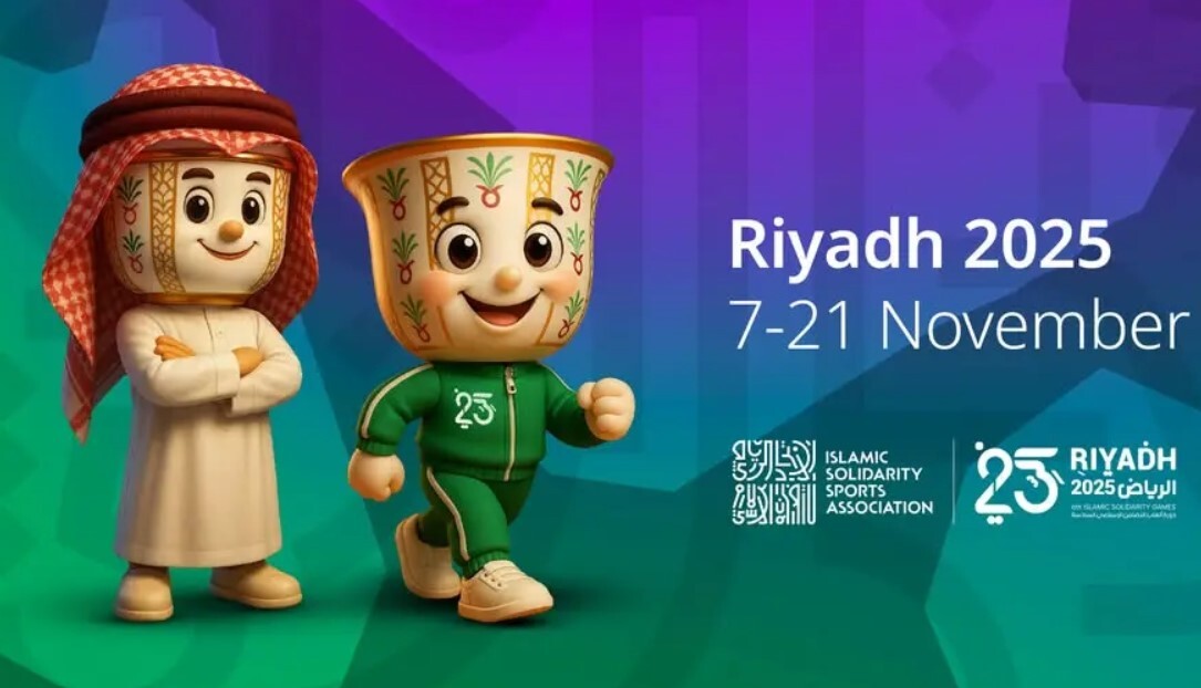 جدول مدالی بازیهای کشورهای اسلامی جدول مدالی بازیهای کشورهای اسلامی