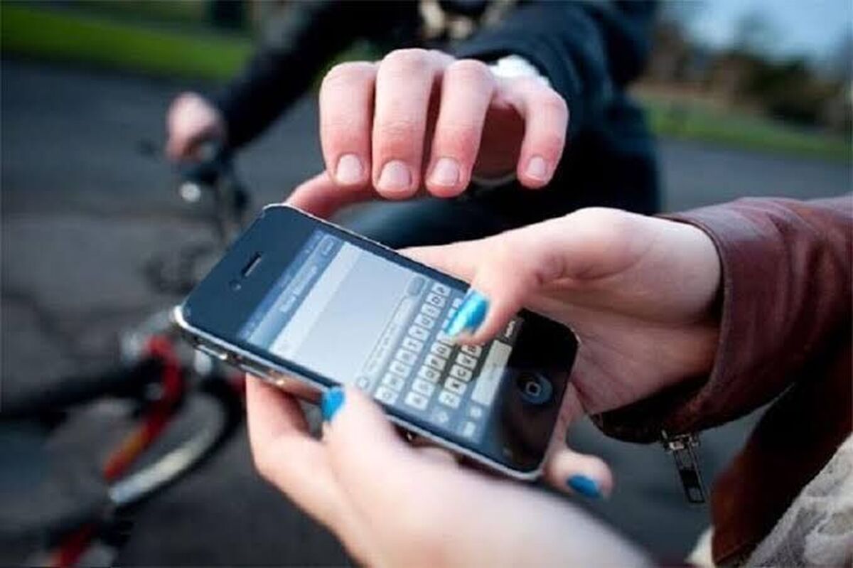 پیام هشدار روز جمعه روی موبایل‌تان یک رزمایش است، نترسید