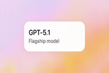 نسخه جدید چت جی‌پی‌تی با ۸ شخصیت جدید می‌آید