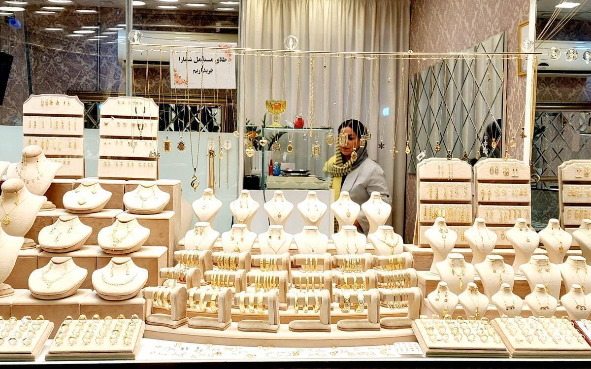 قیمت طلا ۱۸ عیار امروزجمعه ۲۳ آبان ۱۴۰۴