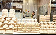 قیمت طلا ۱۸ عیار امروزجمعه ۲۳ آبان ۱۴۰۴