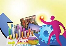 واگذاری ۲۰ شرکت به ارزش ۱۴۰ همت در سال اول برنامه هفتم