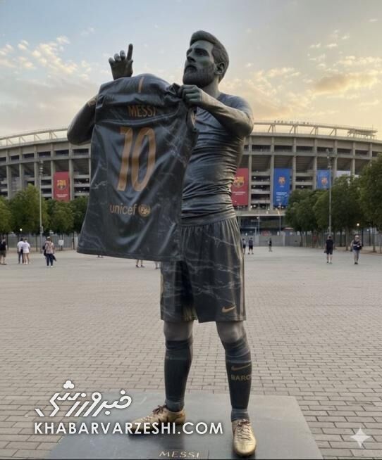 طرح اولیه مجسمه لیونل مسی در نیوکمپ