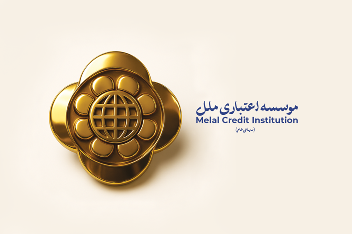 این موسسه اعتباری پول حقوق کارمندانش را هم ندارد