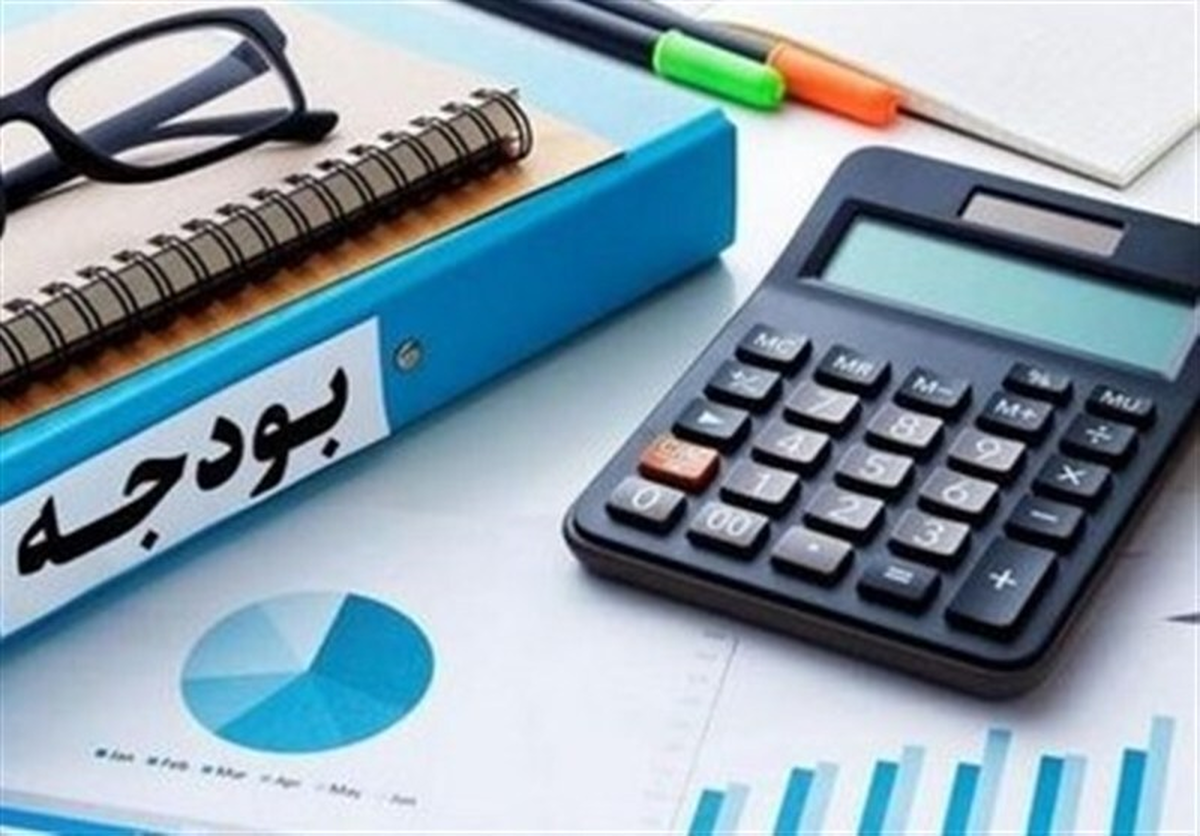 محور‌های اصلی لایحه بودجه ۱۴۰۵ اعلام شد