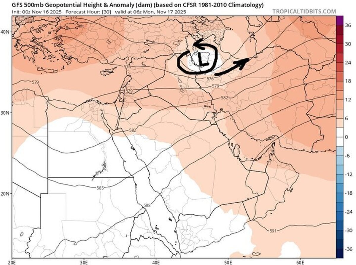 سامانه بارشی جدید امروز فعال شد