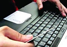 هشدار پلیس فتا درباره لینک‌های جعلی؛ مراقب سرقت اینترنتی از حساب‌های بانکی باشید