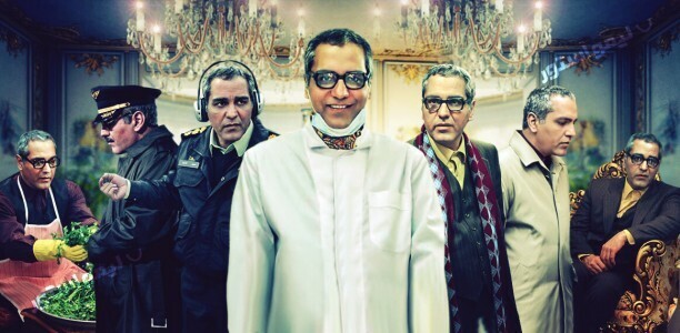 زمان پخش سریال جدید مهران مدیری