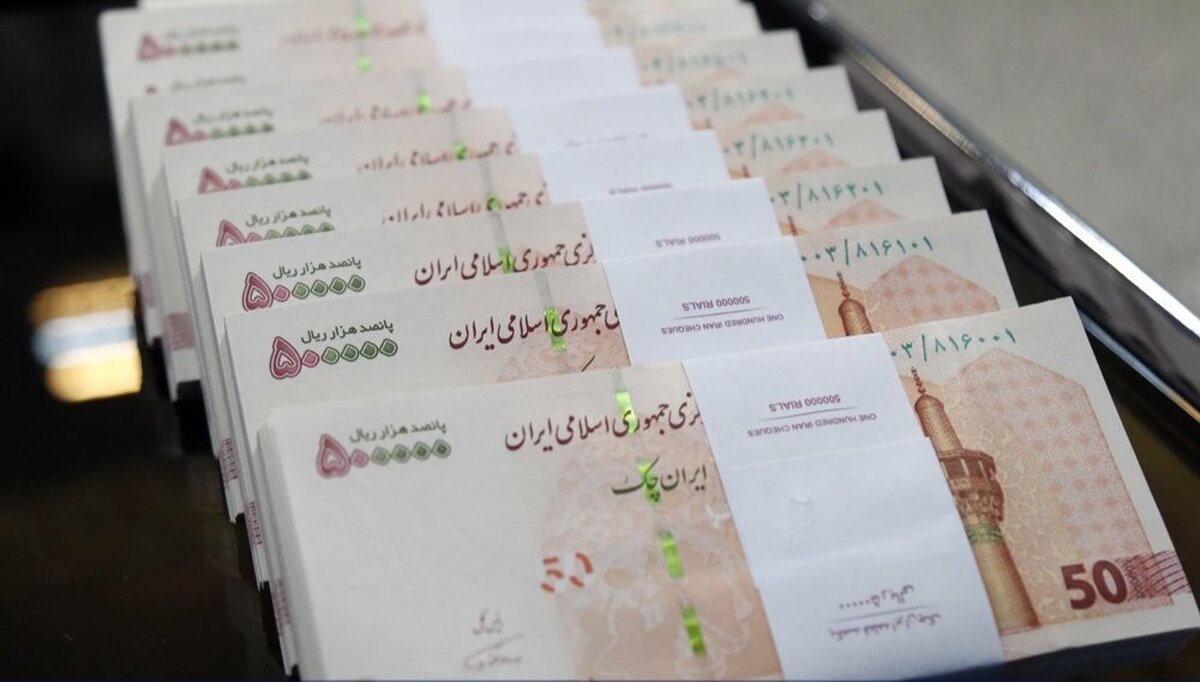 بانک مرکزی مدت زمان بازپرداخت وام اشتغال مددجویان را به ۸۴ ماه بازگرداند