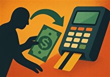 مزایای صورت حساب الکترونیک