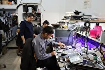 تفاهم‌نامه توسعه مهارت‌های دیجیتال منعقد شد